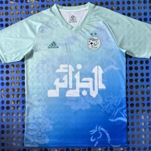 The Algerian gradient color cloud version jersey