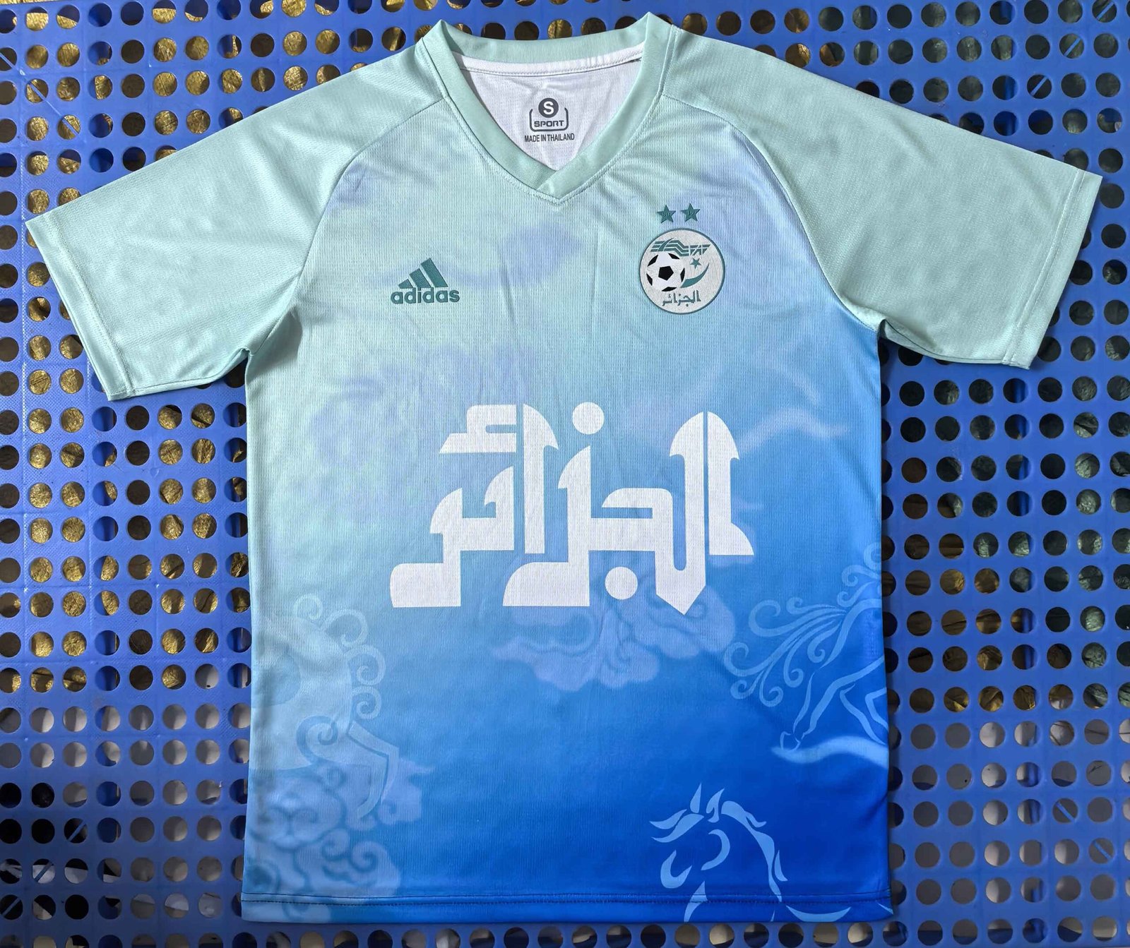 The Algerian gradient color cloud version jersey