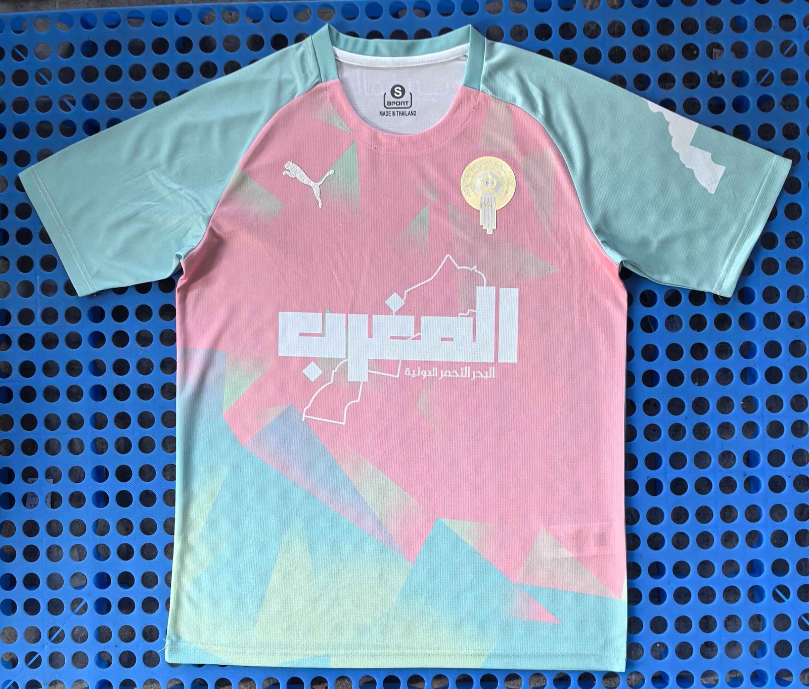 Moroccan pinkish-green gradient jersey