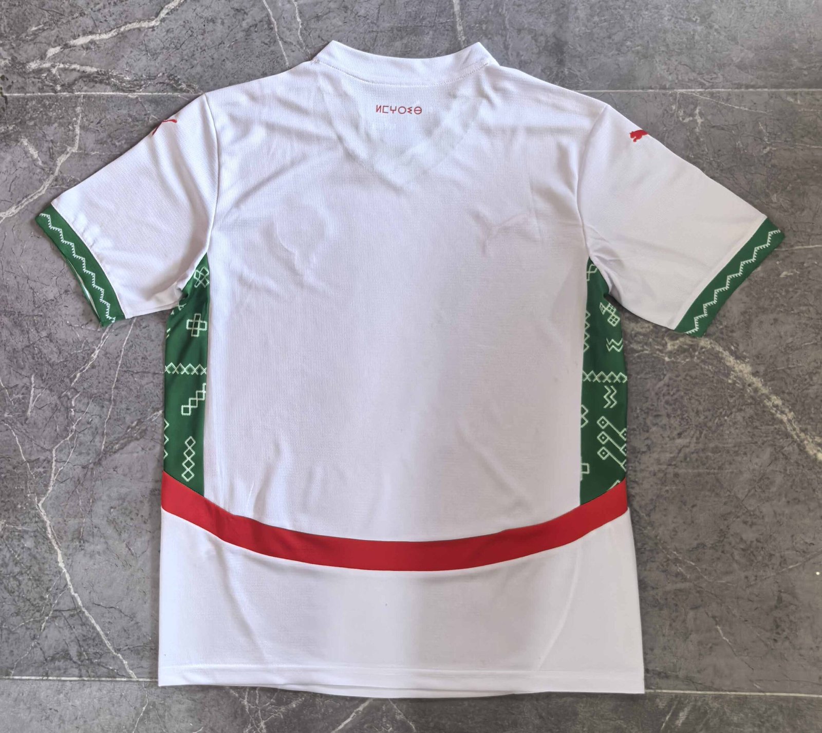 Morocco's away jersey
