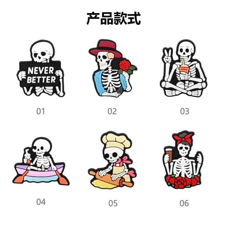 Halloween skull pvc soft rubber cartoon diy decorative Crocs accessories - Image 3