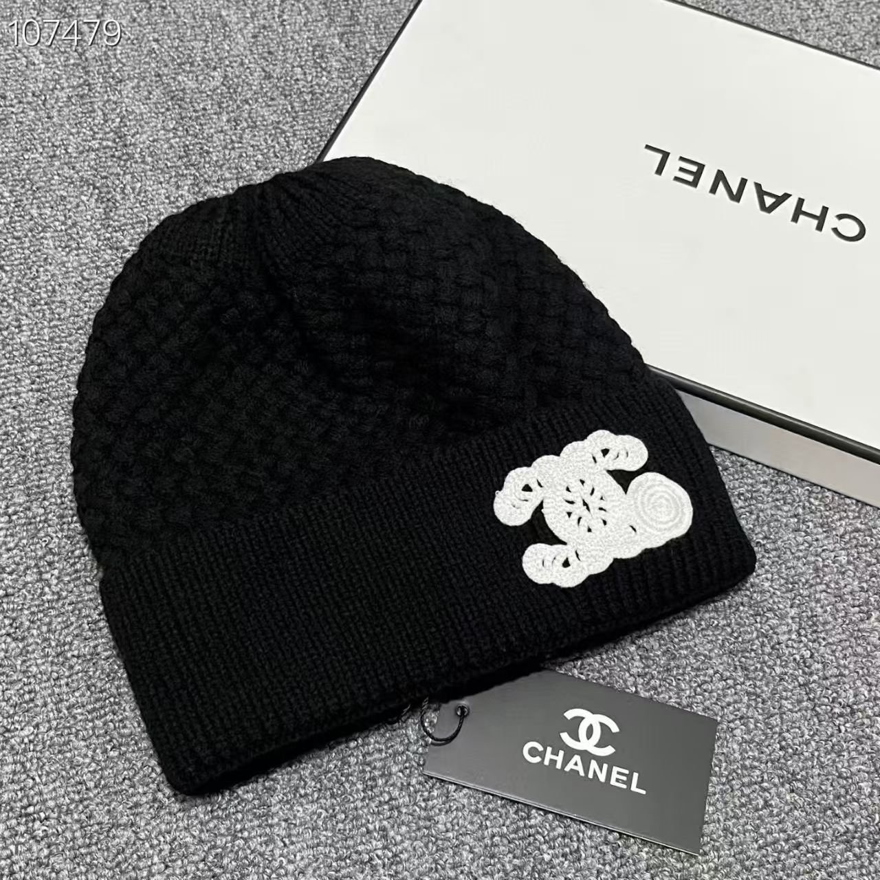 Outdoor warm CHANEL knitted cap - Image 2