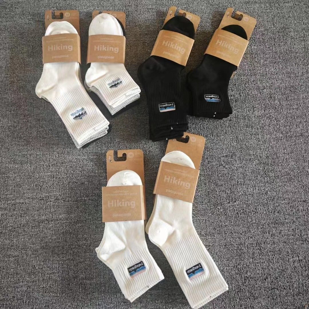 Patagonia sports socks