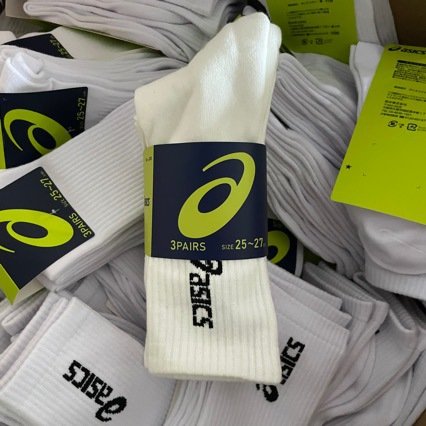 Asics Solid-colored high-top basketball socks - Image 4