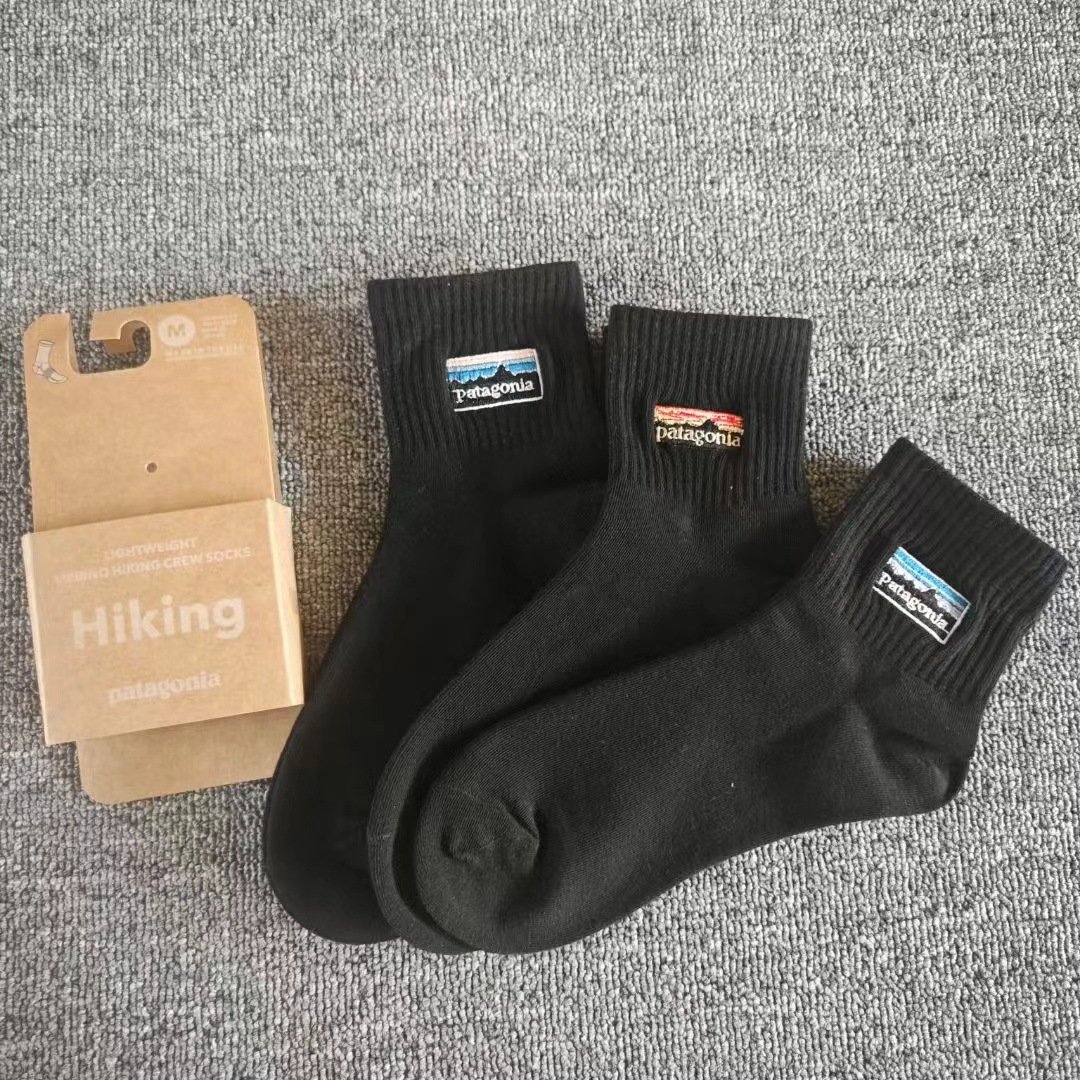 Patagonia sports socks