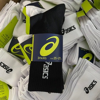 Asics Solid-colored high-top basketball socks - Image 3