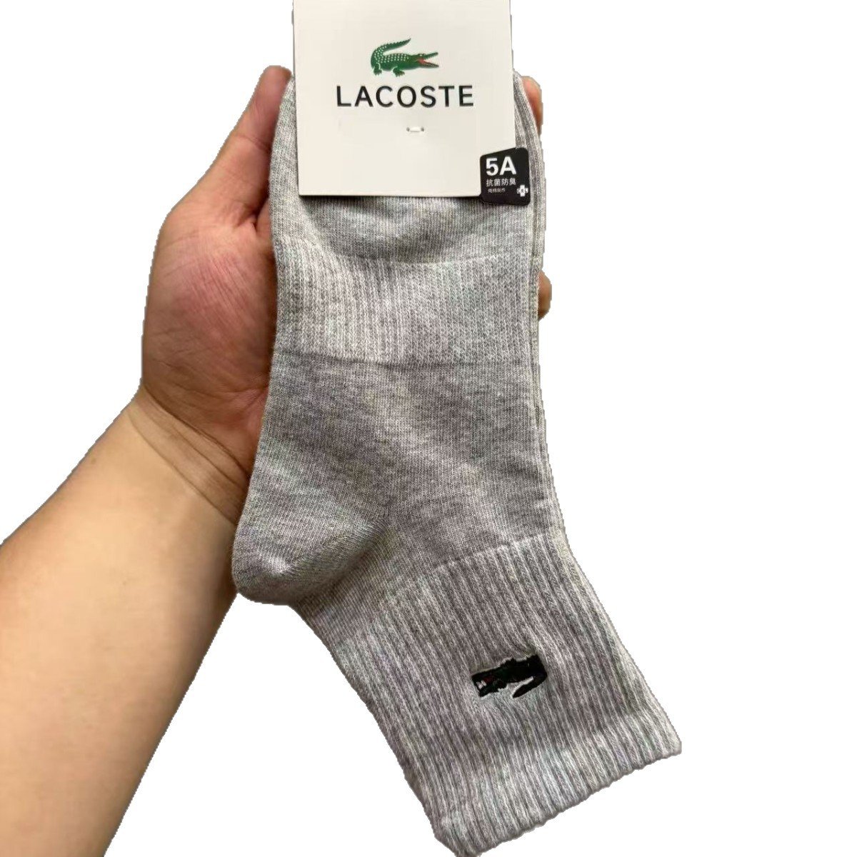Crocodile cotton socks