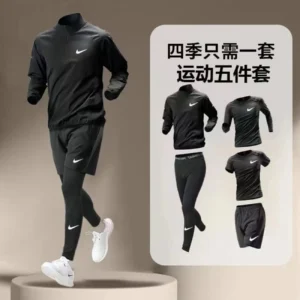 sport set