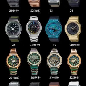 Casio GM-2100 watch