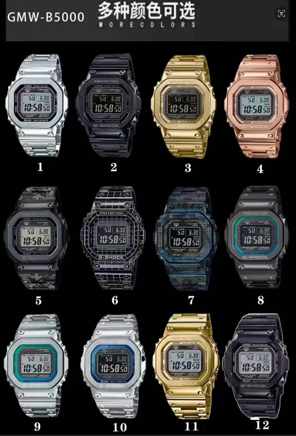 g-shock watch casio