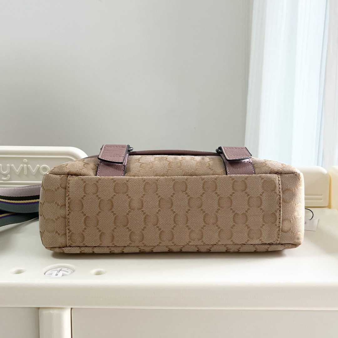 Gucci Men's flip postman's Shoulder bag - Image 5