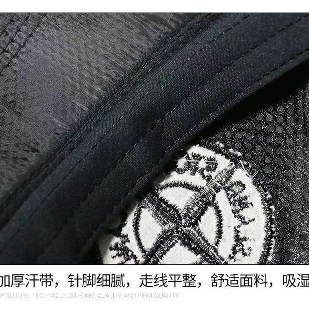 stone island baseball cap