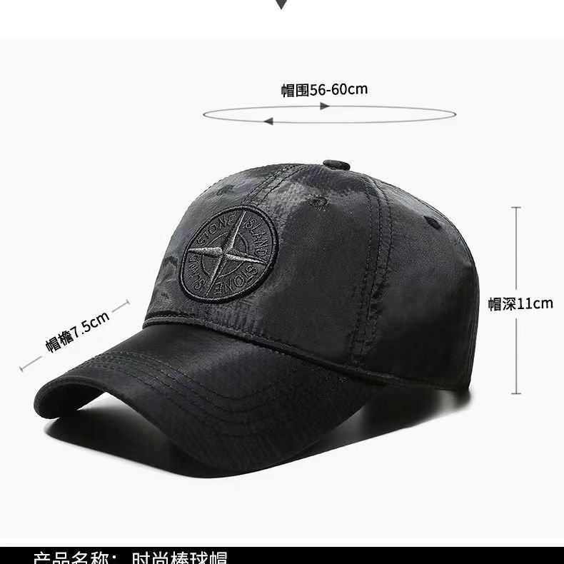 stone island baseball cap