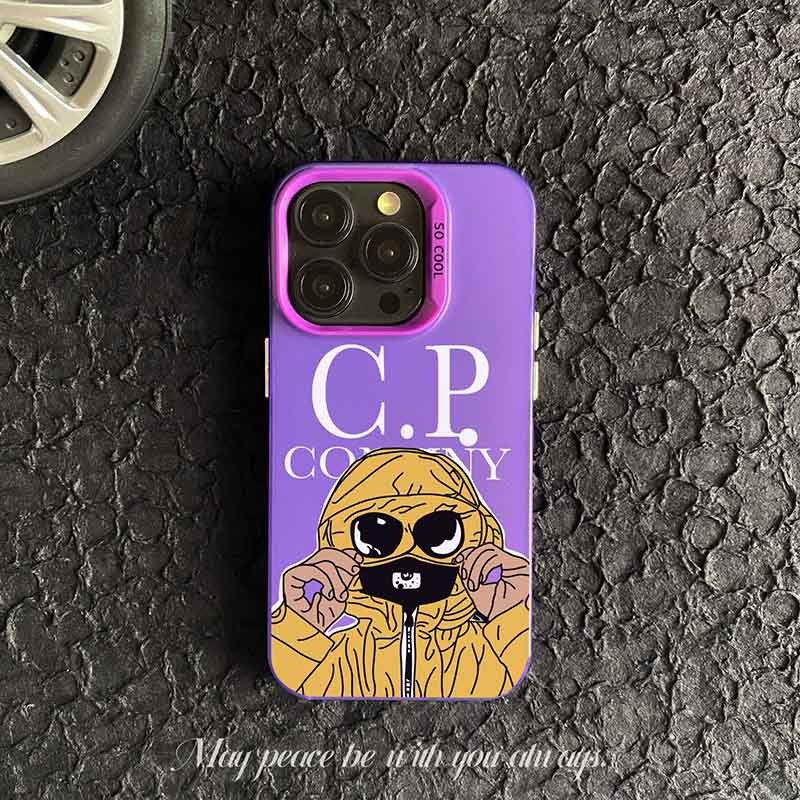 Trendy Color Silver Phone Case - Image 20