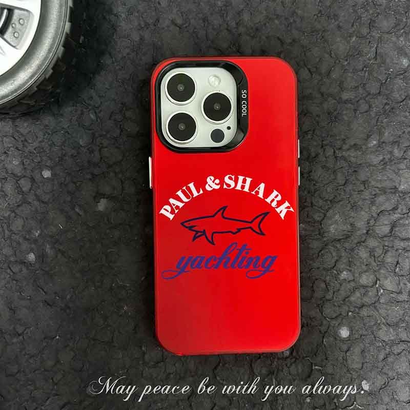 Trendy Color Silver Phone Case - Image 17